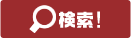 qq deposit pulsa 10000 000 yen sebagai tanda permintaan maaf